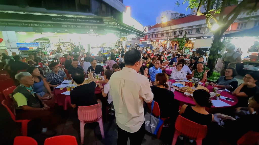 S-24: TAV in collaboration with the National Gallery&nbsp;Singapore